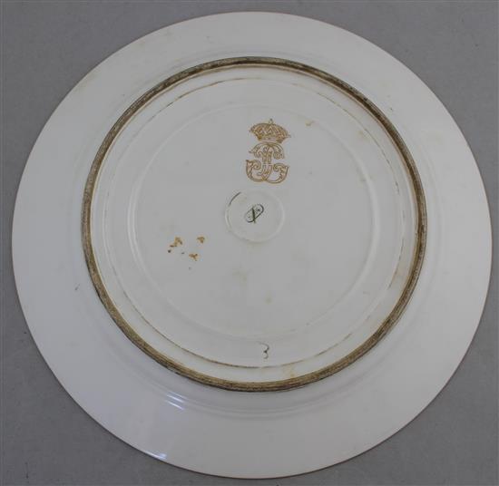A pair of Sevres porcelain plates, late 19th century, 24cm